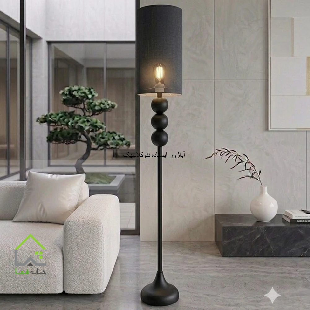 آباژور ایستاده نئوکلاسیک
